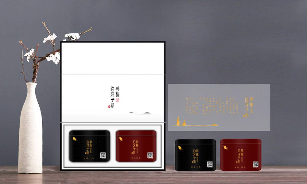全方位了解林周县包装设计价格走势